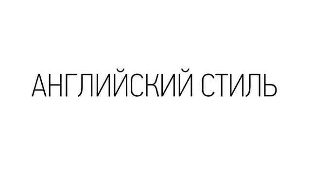 Areal for plasma смотреть онлайн