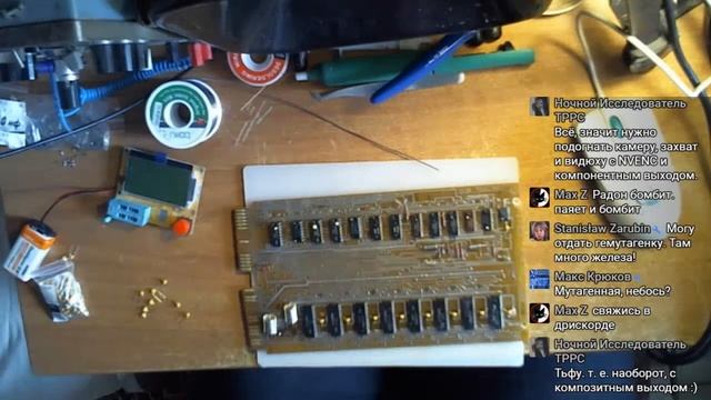 Впаиваем конденсаторы в платы 15ИЭ-00-013 смотреть онлайн