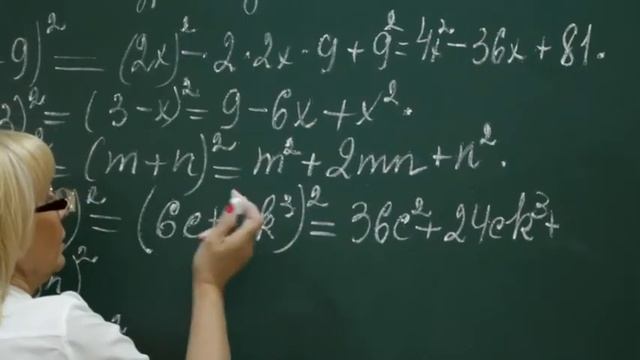 Alg ukr 0012 смотреть онлайн