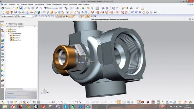 ТПЛА курсовой NX 8 5 by Nanomeet смотреть онлайн
