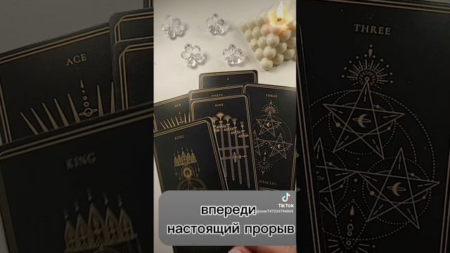 Чем порадует зима?