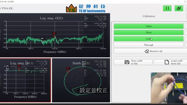 ARINST VNA-DL 1-8800 MHz смотреть онлайн