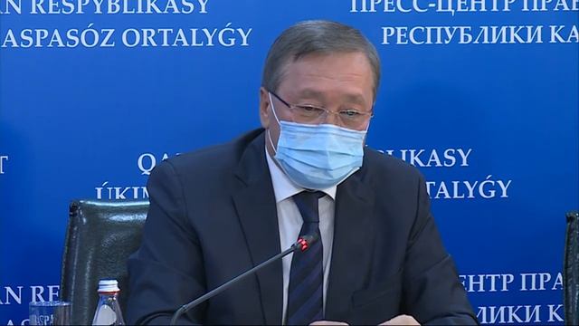 Цифровизация земельных отношений позволит исключить человеческий фактор— С. Омаров смотреть онлайн