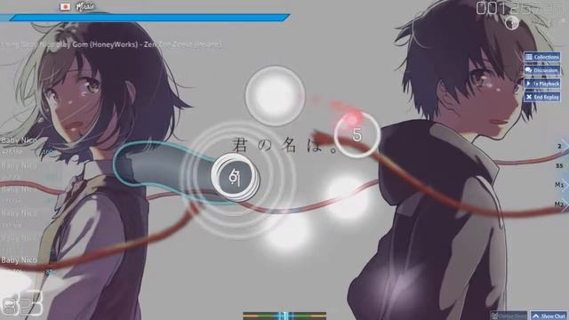 [Osu!] Zen Zen Zense | Insane Difficulty смотреть онлайн