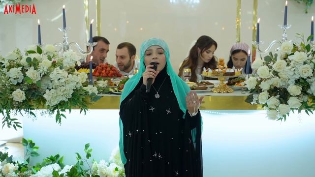 Hadidja - Shukran (Wedding 2021) смотреть онлайн