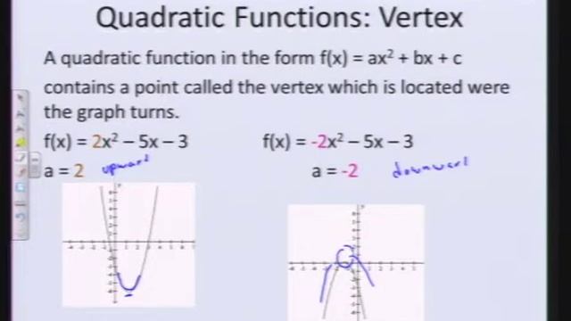 Segment 29 - Quadratic functions смотреть онлайн