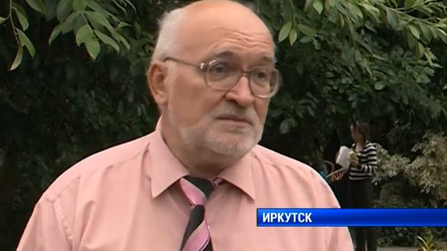 Мэр в Ботаническом саду смотреть онлайн
