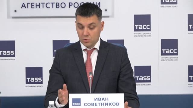 ТАСС: Рослесхоз и новый сервис информирования граждан о лесных пожарах смотреть онлайн