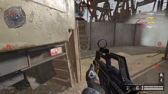 Warface смотреть онлайн