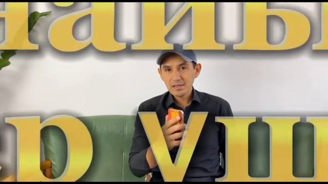 6-сынып математика. 185-есеп смотреть онлайн