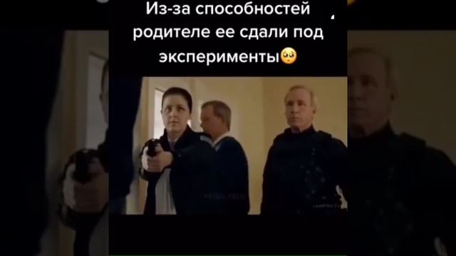 ▶️Из за способностей родители ее сдали под эксперименты смотреть онлайн