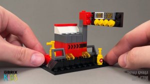 Собираем пит-стоп из конструктора QBRIX KIDS - детские конструкторы с видеоинструкциями