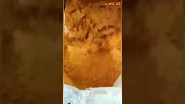 Meghalaya Lakadong Turmeric - Grinding Process смотреть онлайн