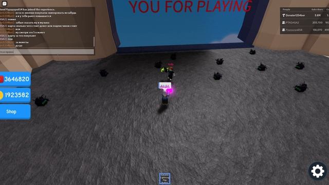 Roblox заставил человека провести на моей карте много времени 30мин=5 рб (задонил в следуйшем видео смотреть онлайн
