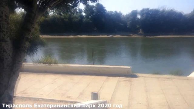 Тирасполь Екатерининский парк Кинотеатр Набережная Площадь Суворова смотреть онлайн