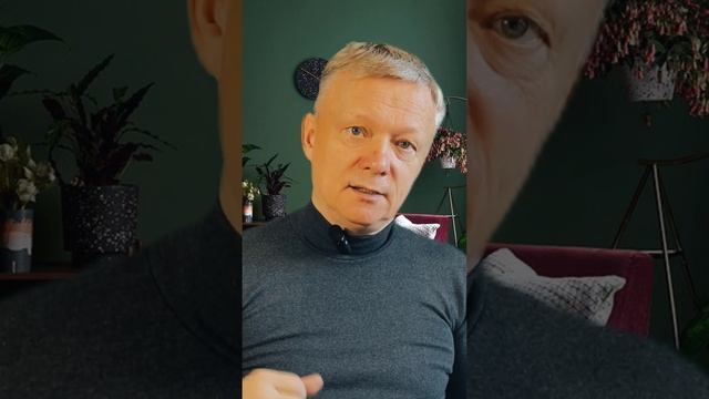 Секрет: чем пахнет психология? #слушайсебя #богатство смотреть онлайн