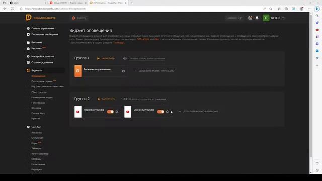 прокачиваюсь в рр4!Заходите буду рад! смотреть онлайн
