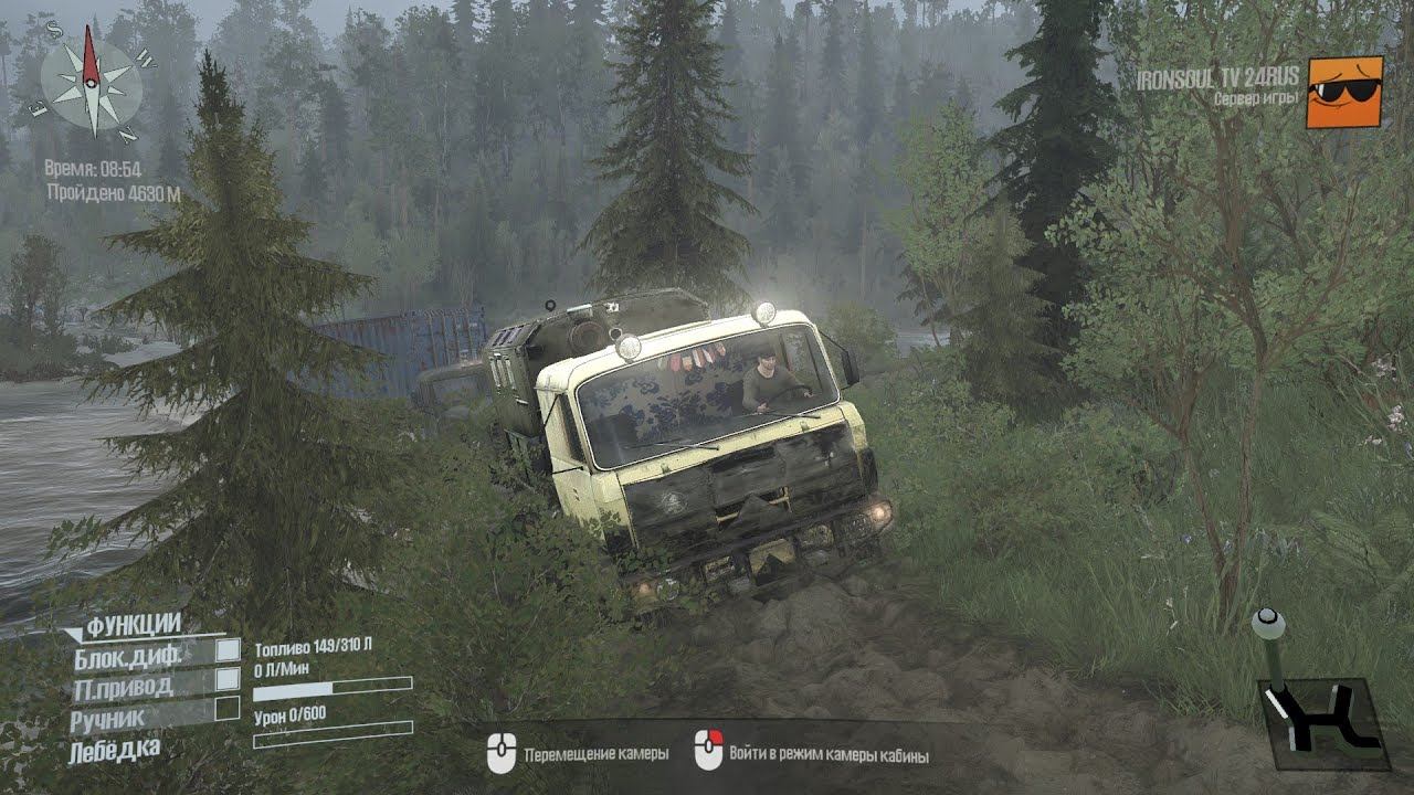 ВСЕМ ПРИВЕТ ИГРАЕМ НА КАРТЕ ТЫНДА10! Spintires: MudRunner c IRONSOUL TV смотреть онлайн
