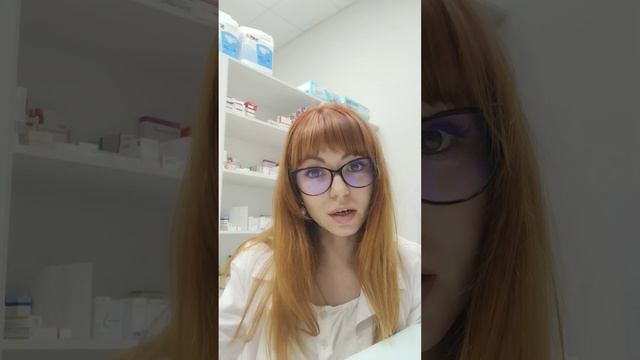 #диуретики #спорт #неделайтак #любовь #отёки #какпохудеть #нутрициология#пп #фармацевт смотреть онлайн