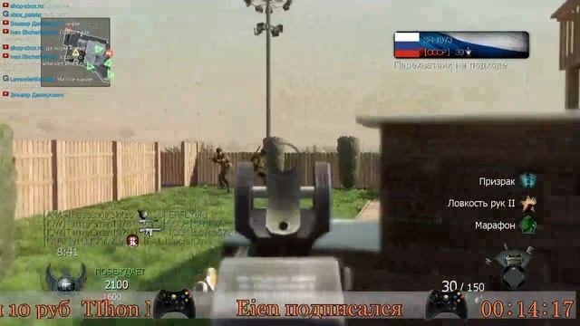 чисто по фану и по обратке xbox one S смотреть онлайн