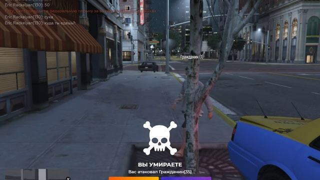 #3 ДМ В ЗЗ смотреть онлайн