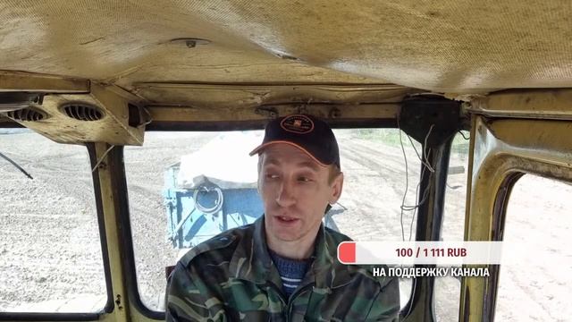 Внесение удобрений. Я на к700