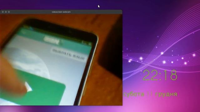 Проверим как работает радио BBN смотреть онлайн