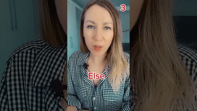 КАК сказать "ЕЩЁ"? смотреть онлайн