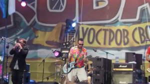 Reel Big Fish - Everything Sucks (KUBANA 2012)