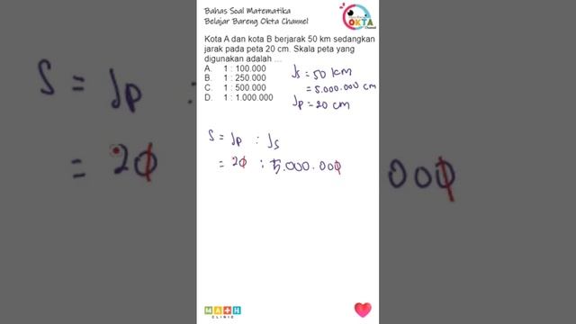 Kota A dan kota B berjarak 50 km sedangkan jarak pada peta 20 cm. maka soalnya adalah ... #skala смотреть онлайн