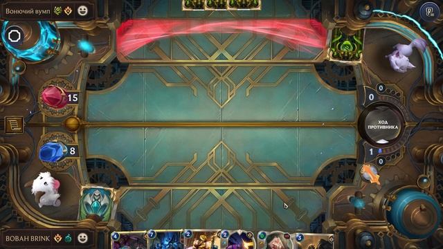 Legends of Runeterra - Первый обзор смотреть онлайн