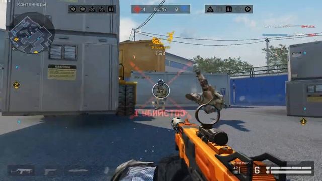 Заход под флешку! Как пишет книга.