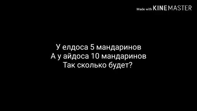7 логических заданий математический логика#2 смотреть онлайн
