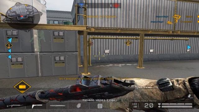 [WARFACE]Похождение профки на д17:D смотреть онлайн
