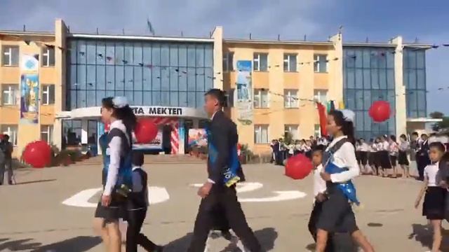 Бітірушілер салтанаты кеші Жас түлек 2018 смотреть онлайн