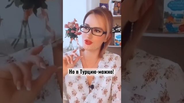 обязательно,необязательная вакцина! смотреть онлайн