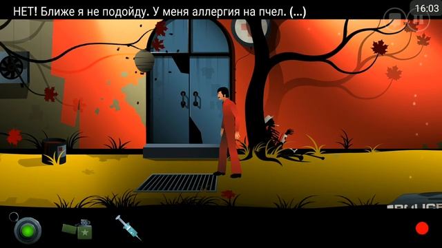 Это что КОНЕЦ!??_The Silent Age_2# смотреть онлайн