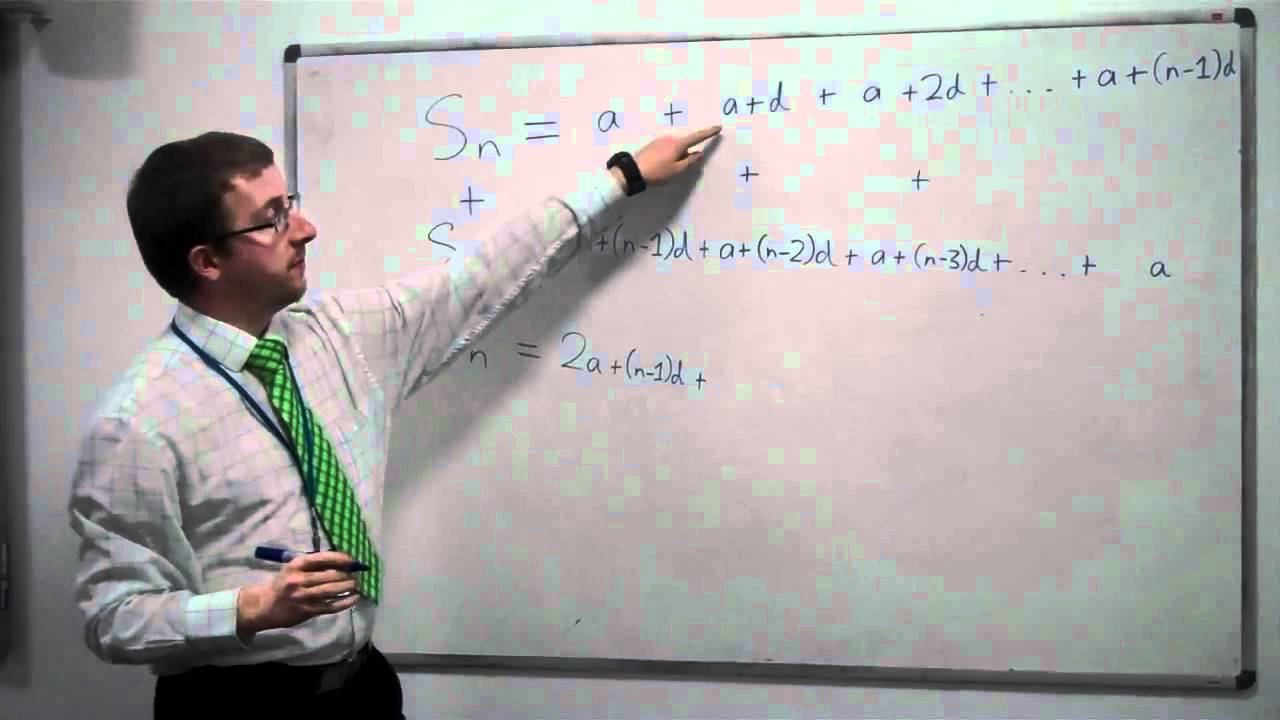 Maths - Proving the sum of n terms formula for arithmetic progressions (Edexcel C1).mp4 смотреть онлайн
