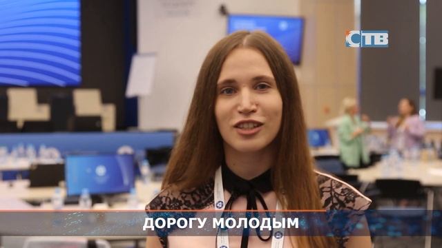 30.08.2023 Титан-2 на V Молодёжном слёте "Концерна Росэнергоатом". смотреть онлайн