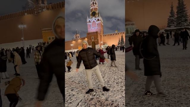Красная Площадь Москва Танцуем у Кремля Скоро 2024 год смотреть онлайн