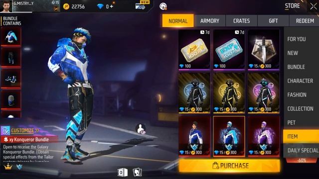 NEXT MAGIC CUBE BUNDLE UPDATE | FREE FIRE NEW EVENT | FF NEW EVENT | NEXT MAGIC CUBE BUNDLES смотреть онлайн