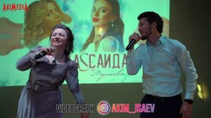 Апанди Исмаилгаджиев и Мадина Абдурашидова 2021