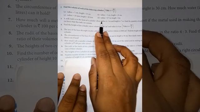 Maths Class8 14-12 смотреть онлайн