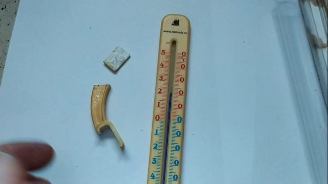 Как выбрать уличный термометр смотреть онлайн