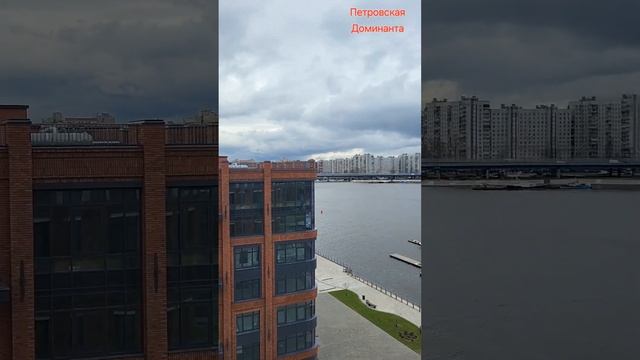 Петровская доминанта смотреть онлайн
