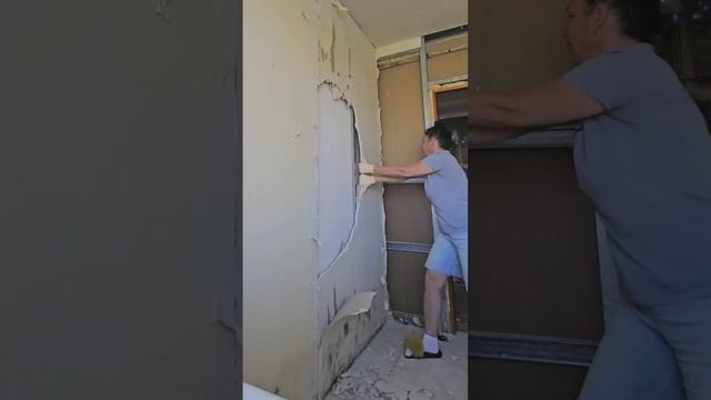Как я стресс снимаю смотреть онлайн