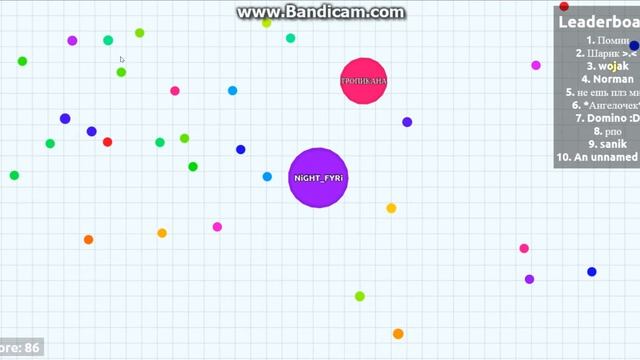 Новая игра _№#1_ [Agario] смотреть онлайн