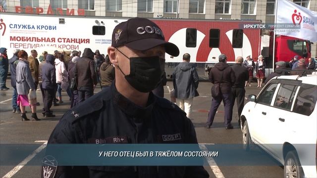 В Иркутске 58 человек сдали кровь на мобильной станции смотреть онлайн
