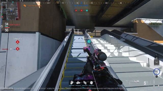 ЕДИНСТВЕННАЯ БОЛТОВКА В MW3 - СБОРКА (KATT-AMR) смотреть онлайн