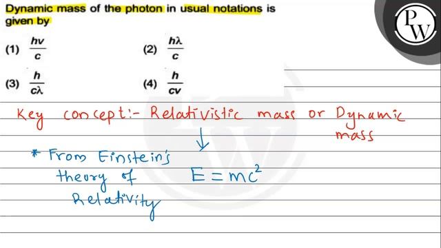 Dynamic mass of the photon in usual notations is given by
P
(1) \( ... смотреть онлайн